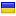 ostc.com.ua server is located in Ukraine
